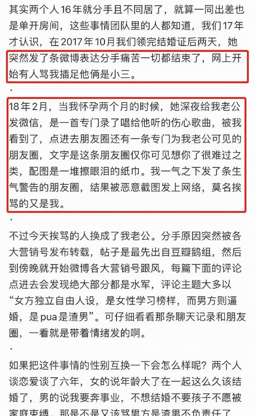 吉克隽逸个人资料_吉克隽逸名字什么意思_吉隽逸克唱过哪些歌