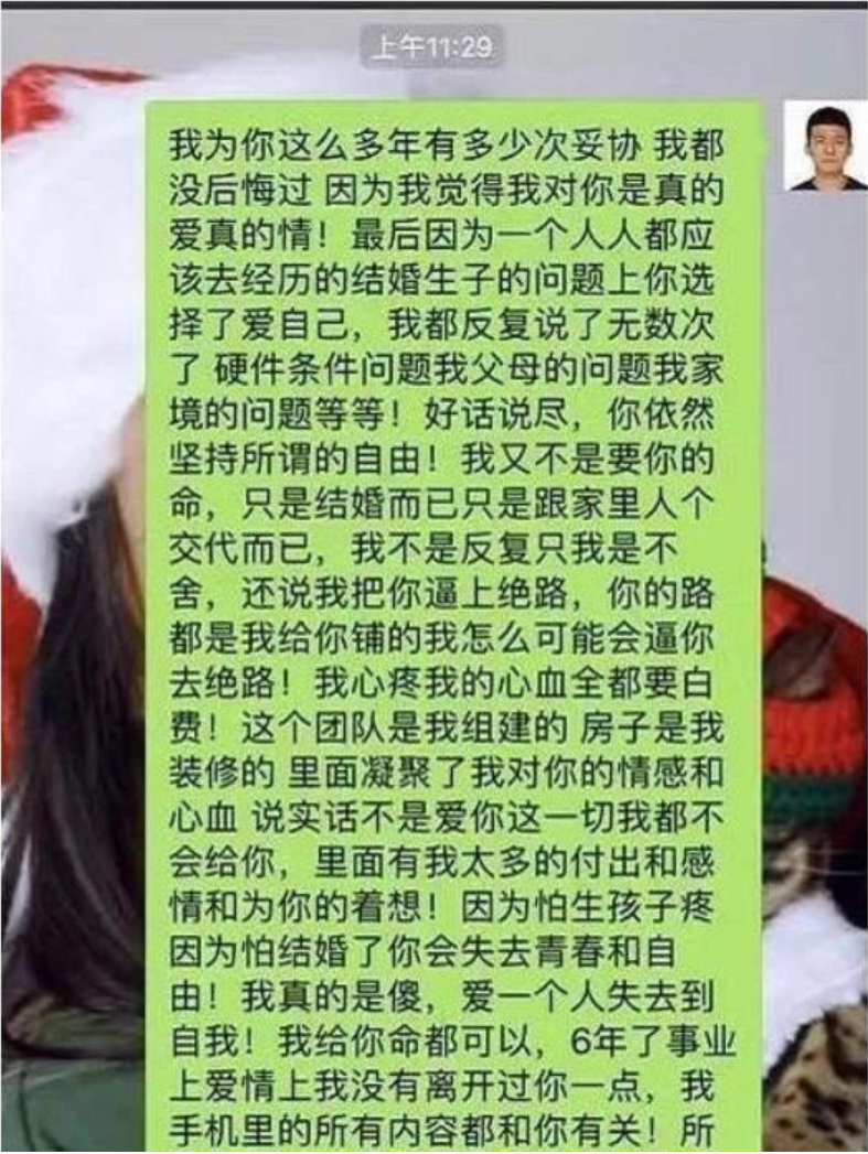 吉克隽逸名字什么意思_吉隽逸克唱过哪些歌_吉克隽逸个人资料