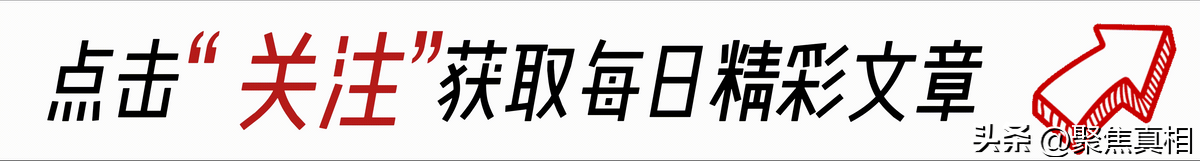 婚内强奸是否构成性侵？