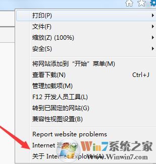 网页显示不正常怎么办?win7系统网页无法正常显示的解决方法