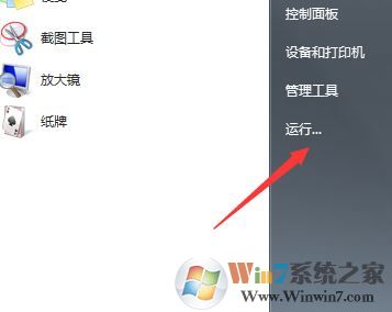 网页显示不正常怎么办?win7系统网页无法正常显示的解决方法