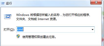 网页显示不正常怎么办?win7系统网页无法正常显示的解决方法