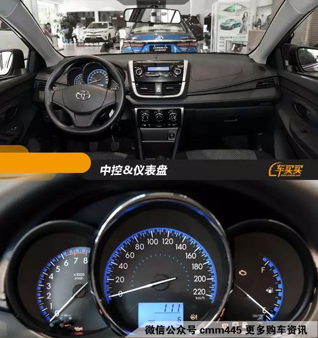 什么车油耗低_油耗低车型好看的车_油耗低车排行榜