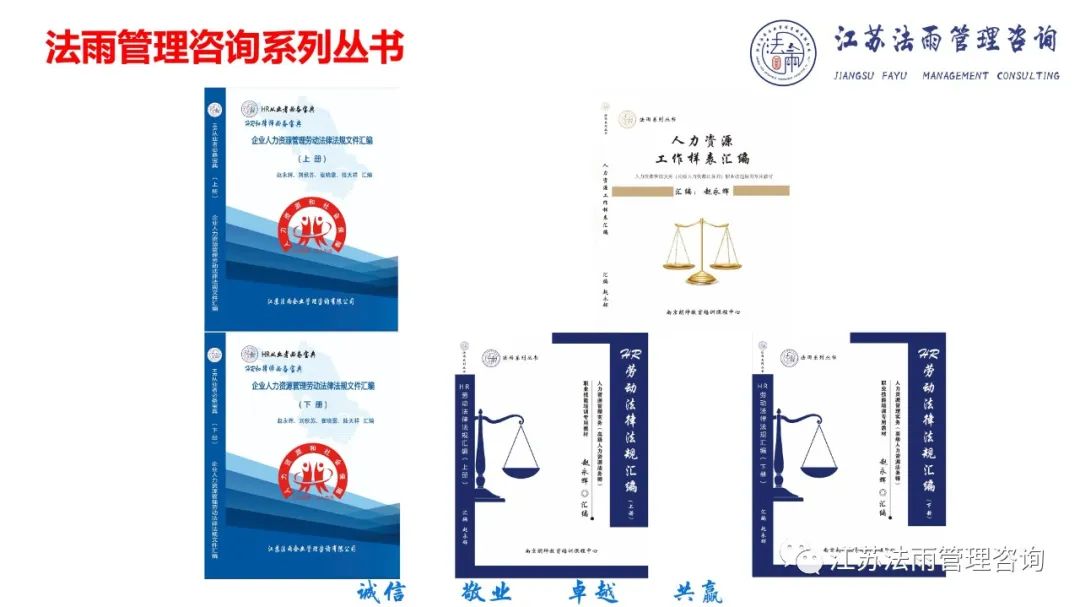 劳动合同法律条文_劳动合同法第40条_劳动合同条法全文