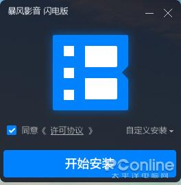 格式播放器是什么_mkv格式播放器_格式播放器是干嘛的