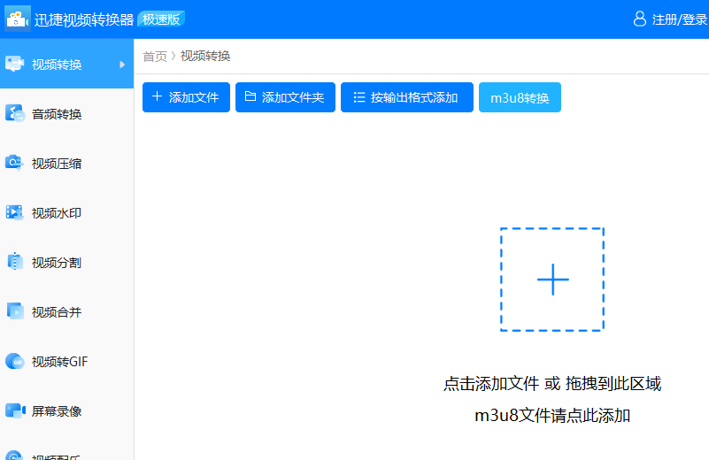 mkv格式播放器_mkv格式播放器_格式播放器有用吗