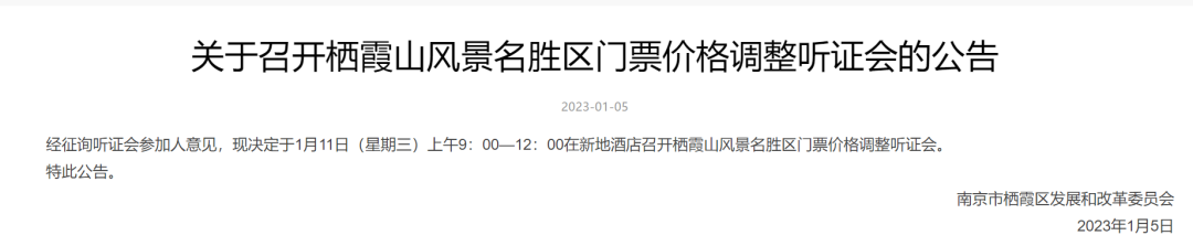 郑州动物园门票价格_郑州绿博园门票团购_河南郑州绿博园门票