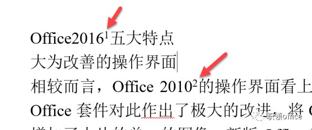 中括号_在金山打字通中如何打六角括号_word中如何输入六角括号