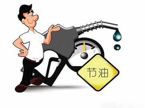 福特新世代全顺低顶短轴油耗_迈锐宝 油耗 低吗_油耗低的车