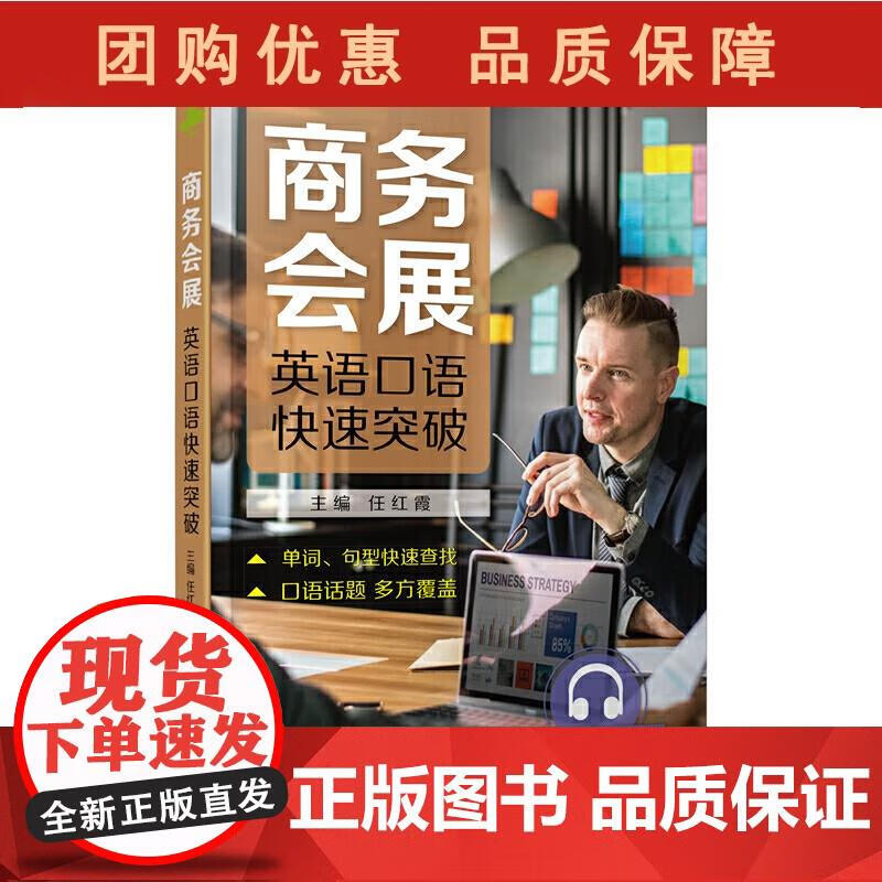 专业合作社财务报表 表样_郑州防空兵学院弹炮体专业咱样_商务英语专业怎么样