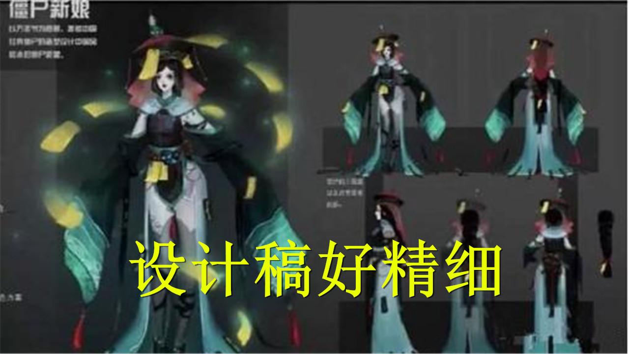 僵尸王的新娘全集_鬼新娘僵尸2013下载_僵尸新娘钢琴曲