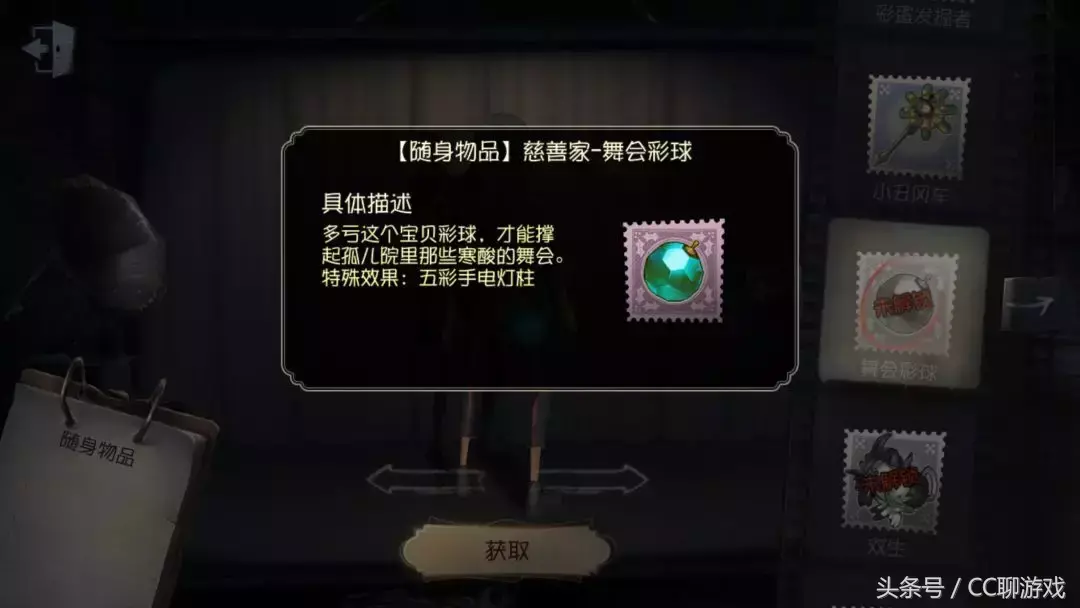 僵尸王的新娘全集_僵尸新娘钢琴曲_僵尸先生插曲鬼新娘