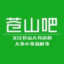 支付宝安全吗 4条短信5分钟盗空支付宝_支付宝买东西安全吗_支付宝扫码支付 安全