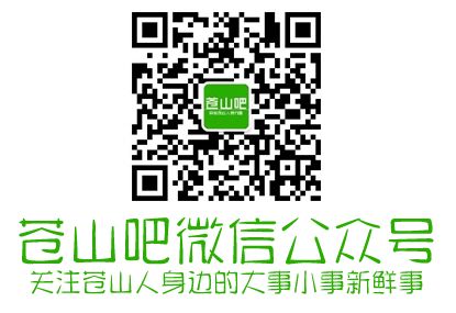 支付宝买东西安全吗_支付宝扫码支付 安全_支付宝安全吗 4条短信5分钟盗空支付宝