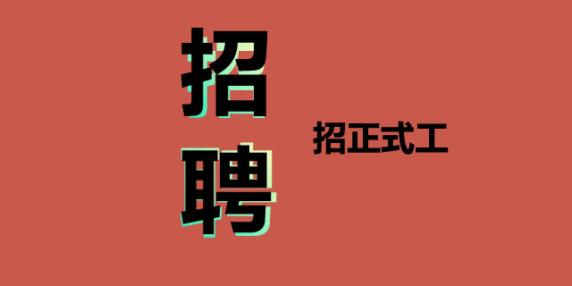 关于企业人才重要性的语句_企业重视人才的重要性_人才对企业的重要性