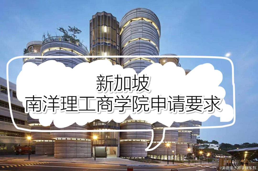 台湾辅仁大学医院_福州辅仁学校学费_台湾辅仁大学学费