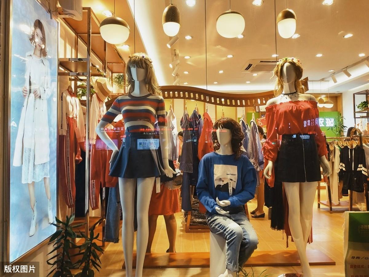 开服装店如何选址_开早餐店需要怎么选址_服装实体店选址