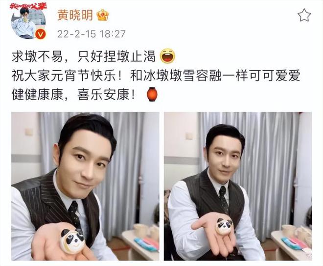 黄晓明杨颖婚礼黄晓明跳舞_杨颖黄晓明什么时候离的婚_黄晓明和杨颖离了婚吗