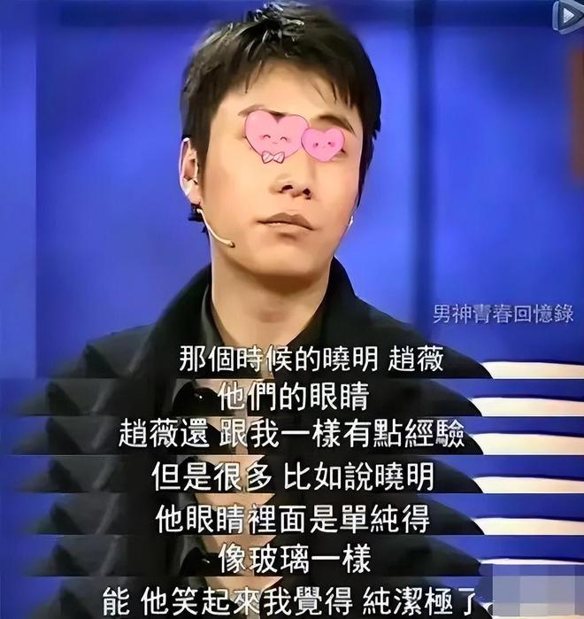 杨颖黄晓明什么时候离的婚_黄晓明杨颖婚礼黄晓明跳舞_黄晓明和杨颖离了婚吗