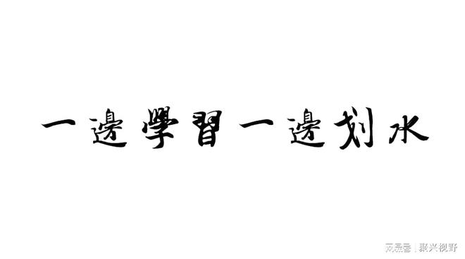 不以结婚为目的的谈恋爱都是耍流氓_三嫁为妃王爷耍心机我去读书网_警察美女流氓咋个耍