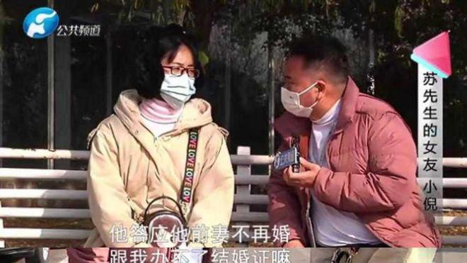 男人耍女人流氓的游戏_带着结婚目的性的恋爱_不以结婚为目的的谈恋爱都是耍流氓