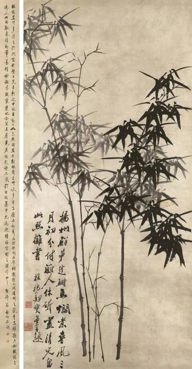 郑板桥竹子的诗大全解释_板桥郑燮竹子字画真迹_郑板桥竹子诗