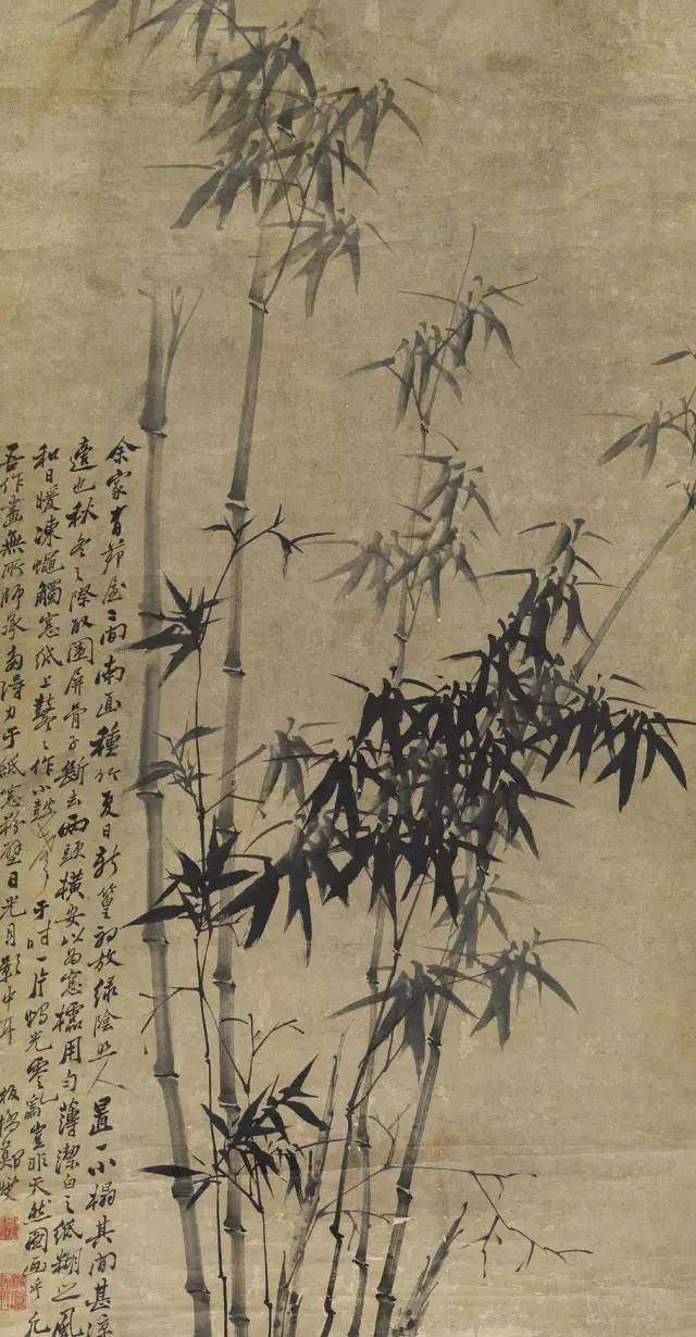 板桥郑燮竹子字画真迹_郑板桥竹子诗_郑板桥竹子的诗大全解释