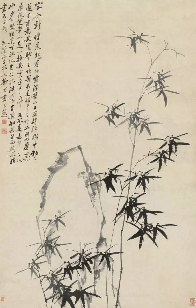 板桥郑燮竹子字画真迹_郑板桥竹子的诗大全解释_郑板桥竹子诗