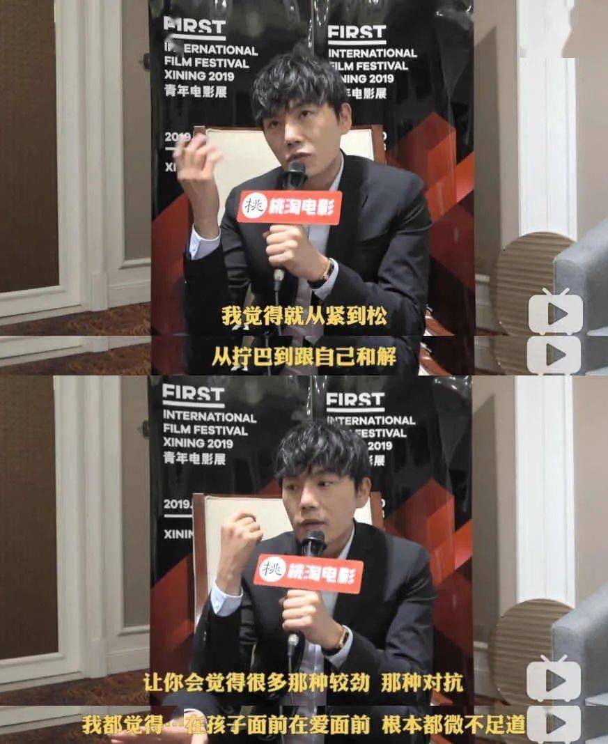 爬山秦昊饰演_爬山秦昊电视剧_秦昊爬山