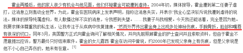 霍金的成就_霍金成就对世界的影响英语_霍金主要成就