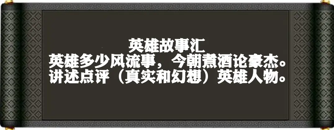 霍金主要成就及影响_霍金的成就_霍金有什么成就就是猜测吗