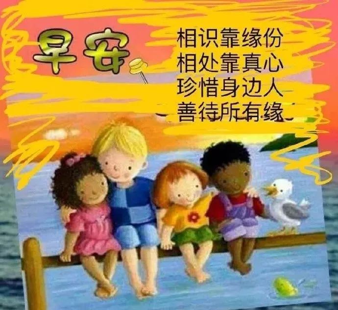 马年搞笑祝福短信_每天祝福朋友的祝福短信_冬天祝福短信