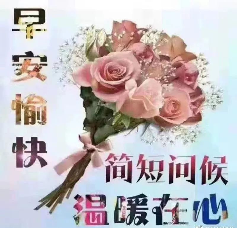 马年搞笑祝福短信_每天祝福朋友的祝福短信_冬天祝福短信