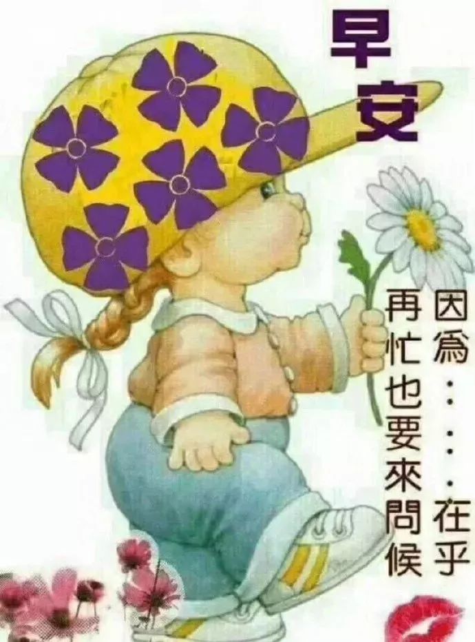 冬天祝福短信_每天祝福朋友的祝福短信_马年搞笑祝福短信