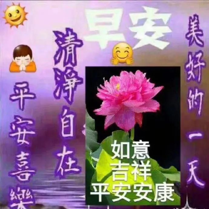 马年搞笑祝福短信_冬天祝福短信_每天祝福朋友的祝福短信