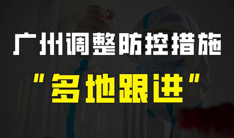 广州塑料脸盆工厂_广州烧烤叉工厂_广州工厂