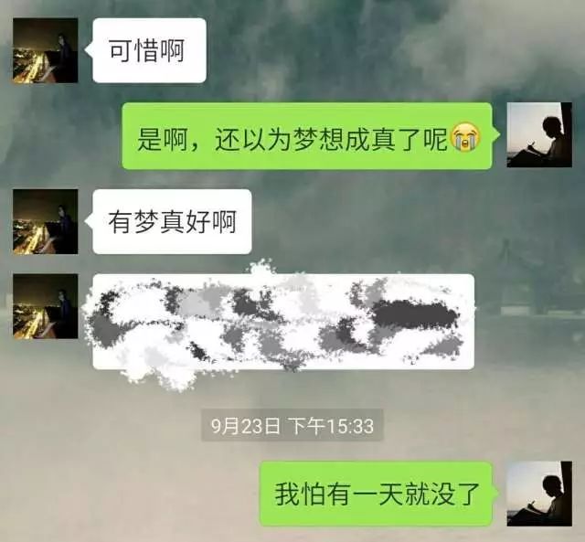 打工仔的梦想房 大结局_中国梦想秀黑人华仔_打工仔的梦想房