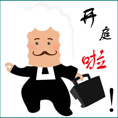 结婚迁户口需要什么手续？