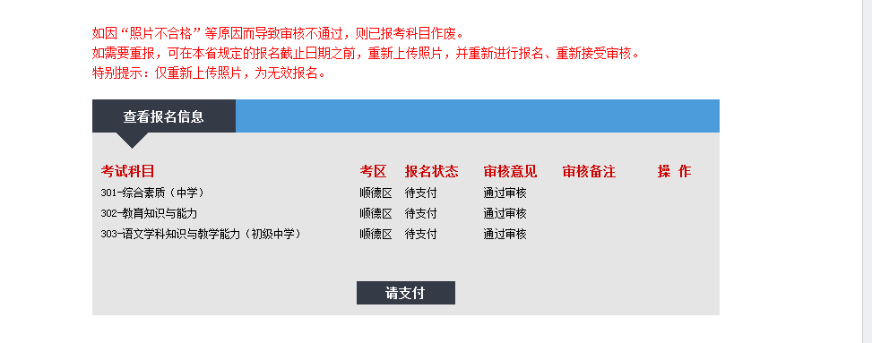 英语ab级考试词汇_英语ab级考试时间_英语ab级考试全真模拟训练a级