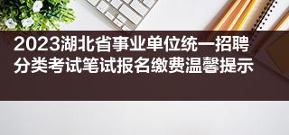 英语ab级考试全真模拟训练a级_英语ab级考试词汇_英语ab级考试时间