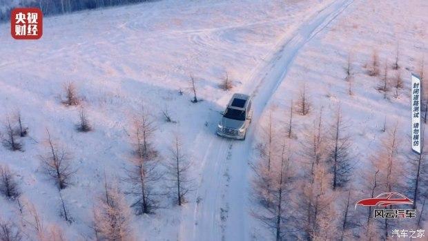 背时车_跑步时可以听英语背单词的app_车震时车子真的很震吗