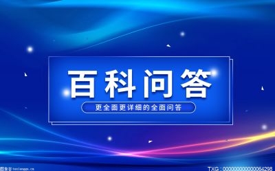 湖南阶梯电价_湖南阶梯电价_湖南阶梯电价收费标准