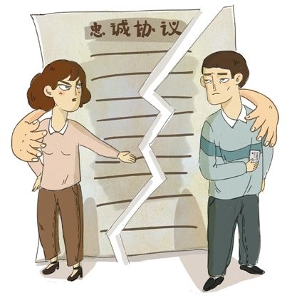 男人无所谓忠诚_宋所谓无雉兔鲋鱼者也_公输宋所谓无什么兔