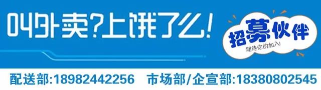 手机电量不够用！外观不好看！来古蔺这里分分钟解决