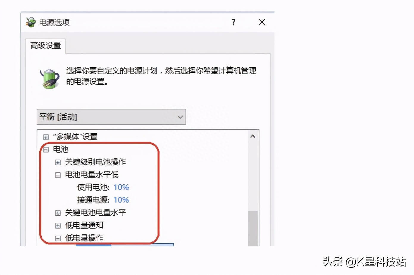 电源作用物理_电源作用是什么_ups电源作用