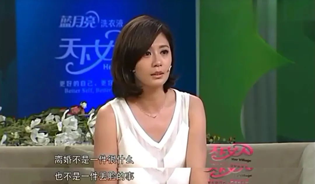 黄奕离了婚是真的吗_黄奕为什么离婚_黄奕离婚案