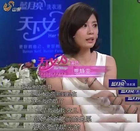 黄奕离了婚是真的吗_黄奕离婚案_黄奕为什么离婚