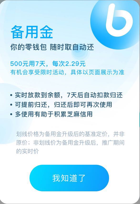 账户帐户_nra账户_帐户账户的区别