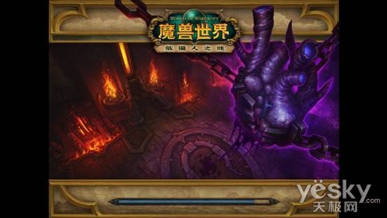 魔兽世界帧数低_魔兽帧数低世界能玩吗_魔兽世界帧率太低