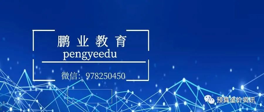 工作联系单怎么写_内部工作联系单格式_工作联系单及计量单